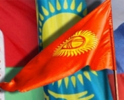 Выбор в пользу ЕАЭС пойдет на пользу Кыргызстану