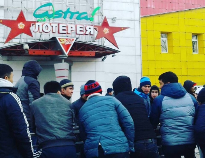 Казино сан клуб бишкек адрес бизнес идея игровые автоматы онлайн