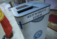 Выборы депутатов ЖК в трех избирательных округах. Предварительные итоги