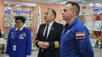 В Кыргызстан прибыл российский летчик-космонавт Сергей Корсаков