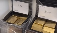 В ГКНБ назвали провокацией видео со слитками золота