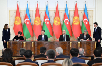 Кыргызстан и Азербайджан подписали соглашение в сфере миграции
