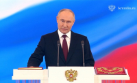 Владимир Путин официально вступил в должность президента России на новый срок