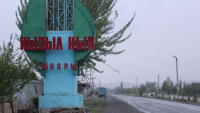 В Кызыл-Кие мэрии возвращен участок стоимостью 8,5 млн сомов