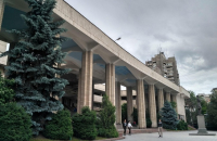 Кыргызско-Российский Славянский университет получил особый статус